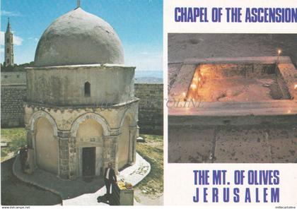 ISRAEL - Jerusalem, Chapel of the Ascension, Mt. of Olives