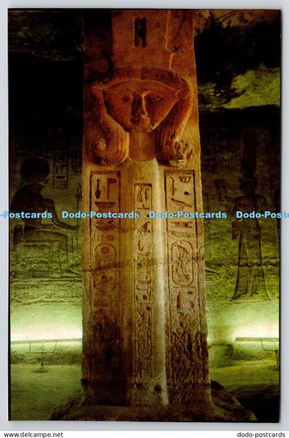 L362013 Abu Simbel the Great Hypostyle Hall Z Art Cairo