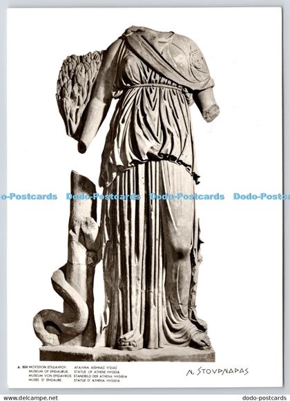 L363604 Museum of Epidaurus Statue of Athene Hygeia N Stovpnapas