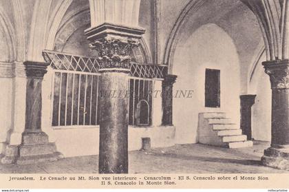 PALESTINE - Jerusalem - Cenaculum