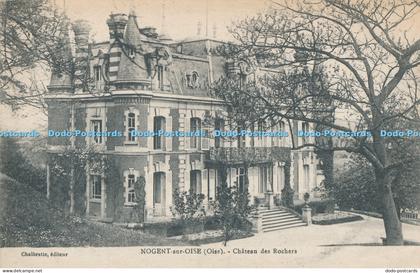 R011038 Nogent sur Oise Chateau des Rochers
