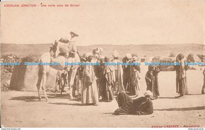 R019105 Assouan Jonction Une Visite Chez les Bichari