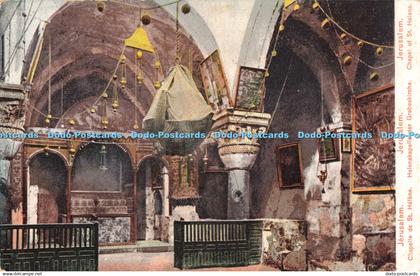 R204007 Jerusalem Chapel of St Helena Andre Terzis and Fils
