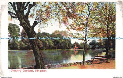R212533 Canbury Gardens Kingston
