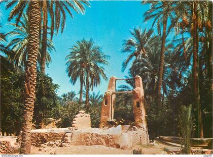 CPM Sahara