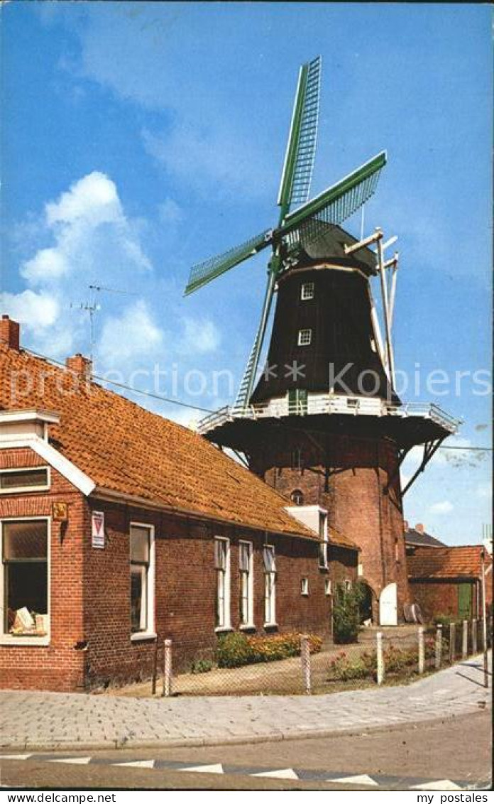 Winschoten Muehle