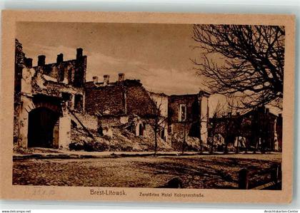 10685550 - Brest Brest-Litowsk