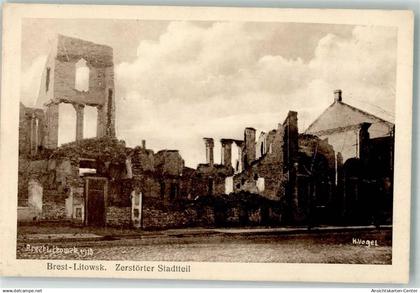 10695715 - Brest Brest-Litowsk