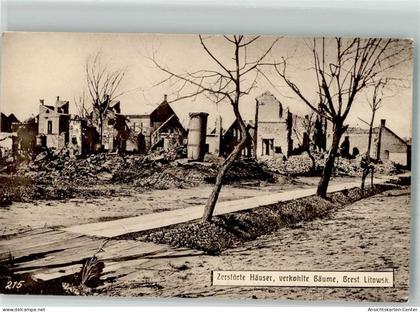 10726843 - Brest Brest-Litowsk