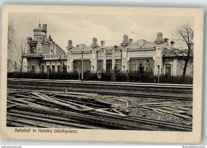 13531304 - Brest Brest-Litowsk