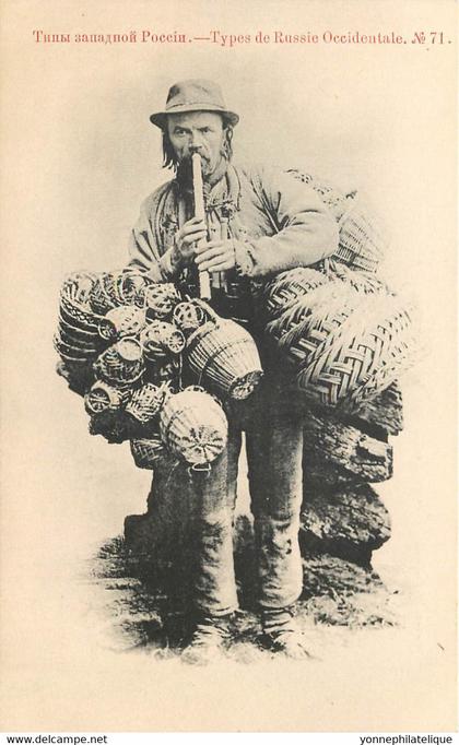 BELARUS   - types de russie- ( Bel-13)