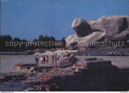 Brest Weissrussland Memorial-Denkmal Brest-Festung