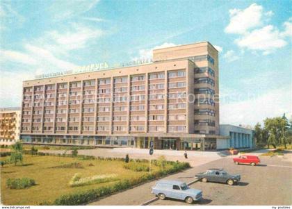 Grodno Hrodna Belarus Hotel Belarus