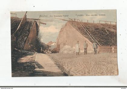 GRODNO (HRODNA BIELORUSSIE) DER EISENBAHN TUNNEL