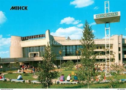 Minsk Weissrussland Busbahnhof