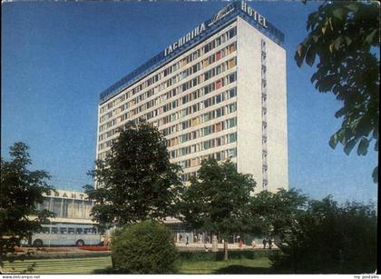 Minsk Weissrussland Hotel Anniversary