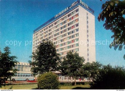 Minsk Weissrussland Hotel Jubilejnaja