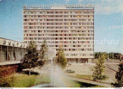 Minsk Weissrussland Hotel Jubilejnaja