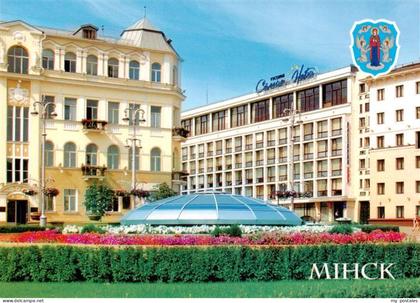 Minsk Weissrussland Hotel Minsk
