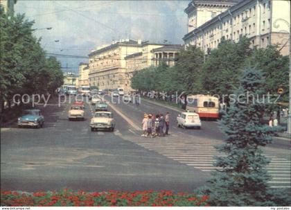 Minsk Weissrussland Lenin-Prospekt