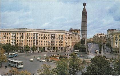 Minsk Weissrussland Victory Square