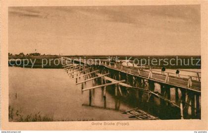 Weissrussland Grothe Bruecke Pripjet