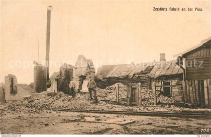 Weissrussland Zerstoerte Fabrik an der Pina