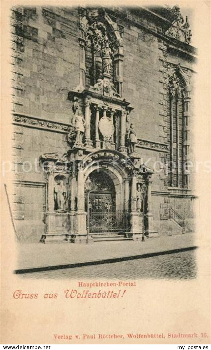 Wolfenbuettel Hauptkirchenportal