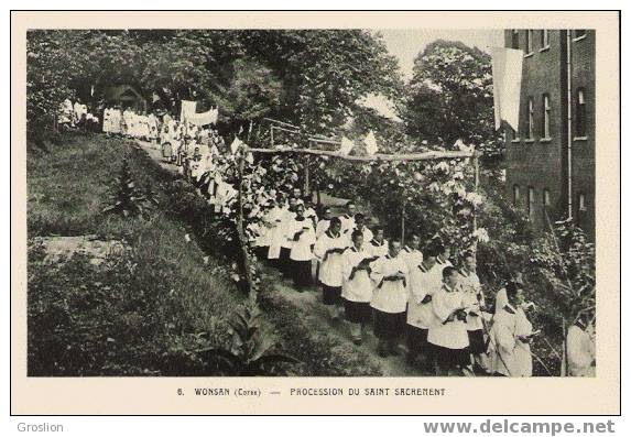 WONSAN COREE 6 PROCESSION DU SAINT SACREMENT