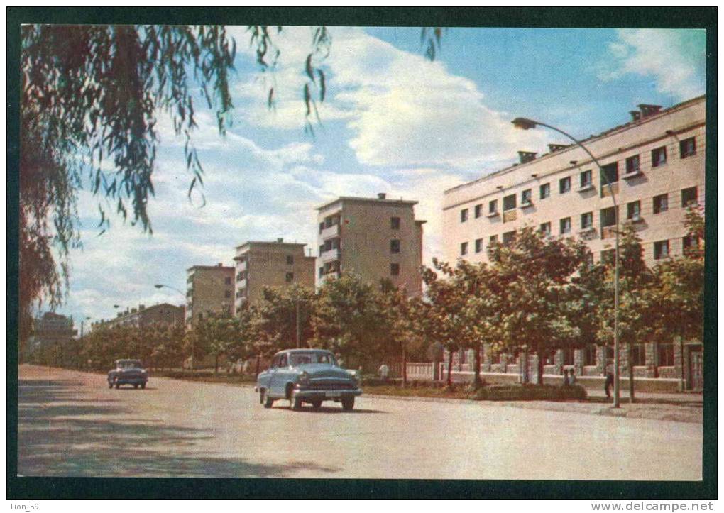 Wonsan - THE HAEANDONG STREET - CAR - North Korea Corée du Nord 109044