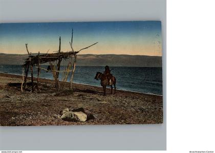 50285047 - Jerusalem Totes Meer