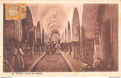 BF8483 tunisia souk des etoffes    Tunisia