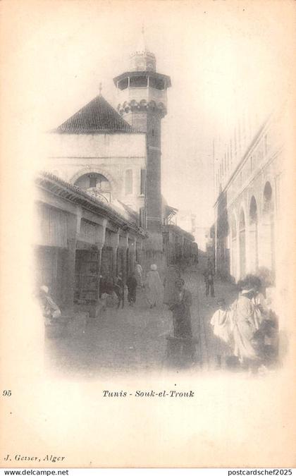 BF8506 tunisia souk el trouk    Tunisia