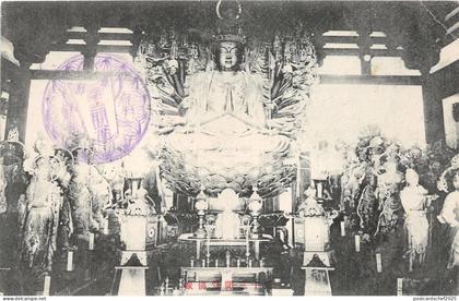 br104316 japan statues temple real photo