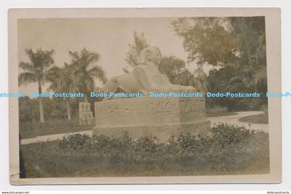 C007990 Egyptian Statue