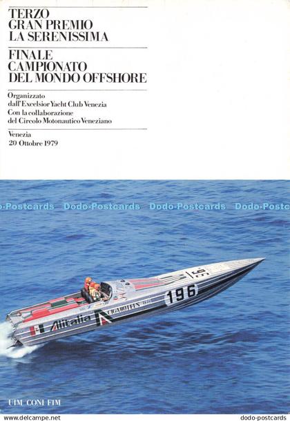 D185730 Terzo Gran Premio la Serenissima. Finale Campionato del Mondo Offshore.