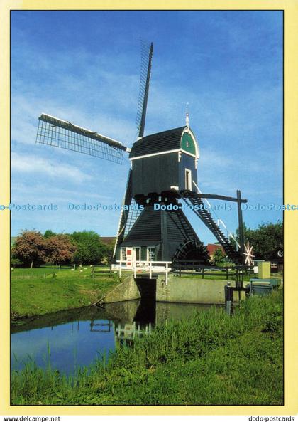 D194866 Molen te Leerdam Meulen Sneek