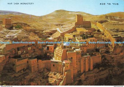 D199952 Mar Saba Monastery Mar Saba in the Valley Of the Kidron Palphot 1978