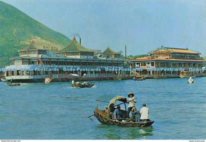 D202325 Aberdeen Floating Restaurants National