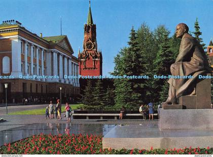 D217221 Moscow Monument to Lenin in the Kremlin Aeroflot To Moscow