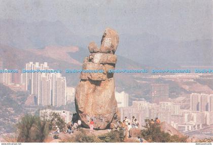 D242507 Amah Rock Hong Kong