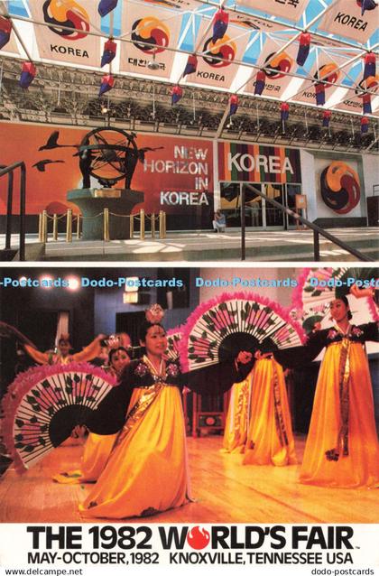 D248791 The 1982 Worlds Fair Knoxville International Energy Exposition