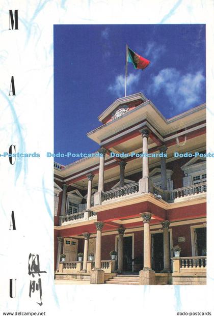 D249372 Macau Government House 2017