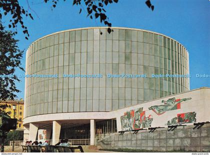 D263488 Moscow The Borodino Battle Panorama Aeroflot to Moscow