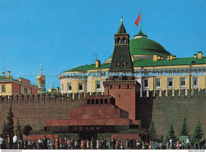 D263489 Moscow The Lenin Mausoleum Aeroflot to Moscow