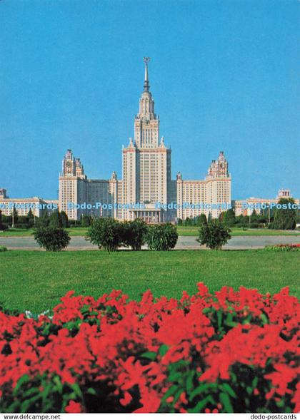 D264329 The Moscow University Aeroflot to Moscow