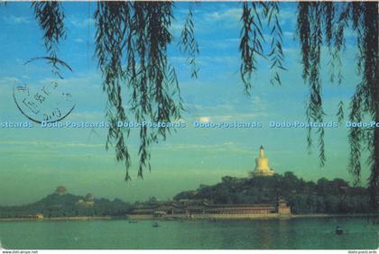 D297756 Scenic Spots of Beijing. People Republic of China. Beijing Post office