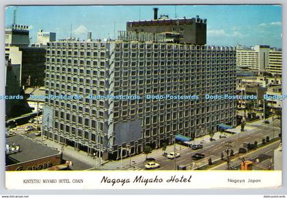 D302927 Japan Nagoya Nagoya Miyako Hotel