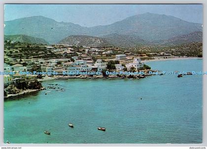 D310263 Fahad al Marzouk Est Kuwait Greece Kuwait Airways