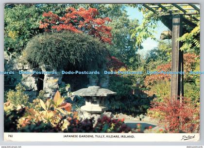 D332936 Ireland. Kildare. Tully. Japanese Gardens. Dollard